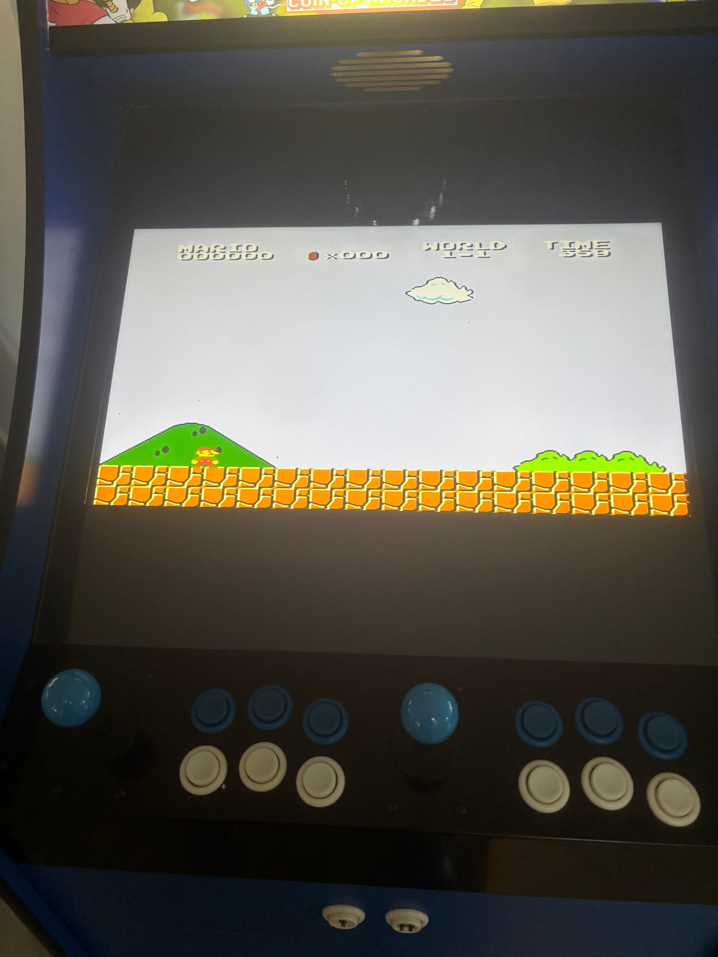 Teen & Adult Hire - Arcade Machine 2600 Games